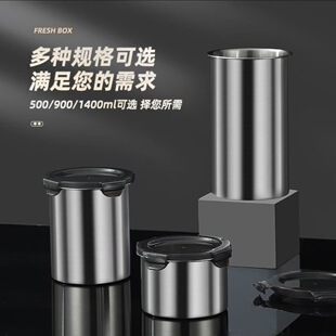 304���P��ܷ��ʳƷ�����ȶ�ʳ�ﱣ�r����޼��÷������~�����