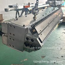 �߾������z�Cģ�^�m�� PP/PE/PA ԭ�Ͼ������O�W��|����Դ���a