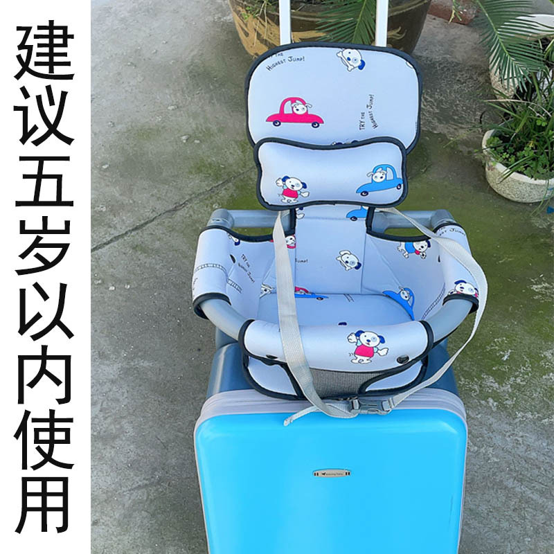 블루 + 가드 레일 + 쿠션