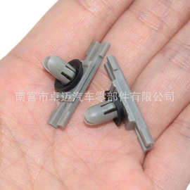 汽车卡扣宝马3系E90F30F35F31车门窗边饰条挡板密封固定夹子卡子