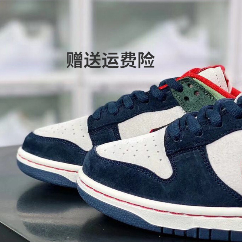 Putian Shoes Pure Original Source Dunk Da Youke Yang Dunk Series Sb Low-Top Casual Sneakers for Men and Women Sports Shoes