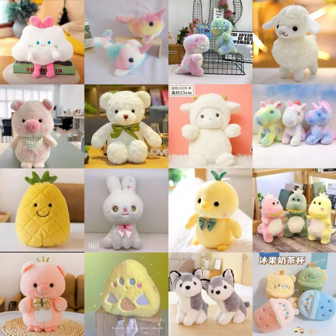 Nuevo juguete de peluche de ocho pulgadas de 25 cm de flujo, muñeca de agarre, evento de lanzamiento de boda, muñeca de regalo al por mayor