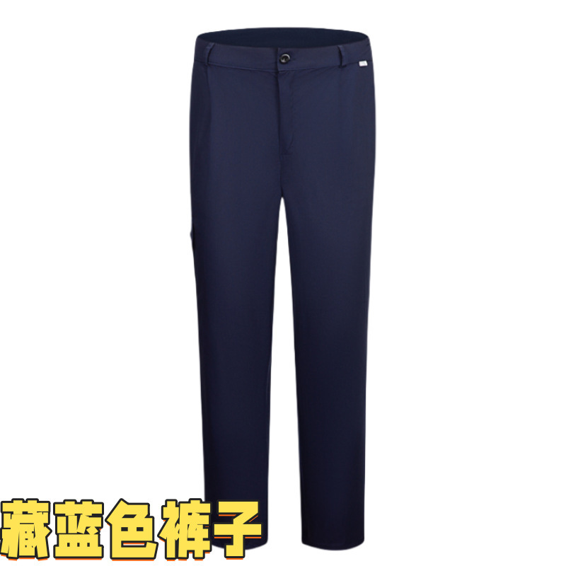 冬季工作服防寒棉棉衣加厚劳保服工厂车间厂服工装印字加厚棉服|undefined