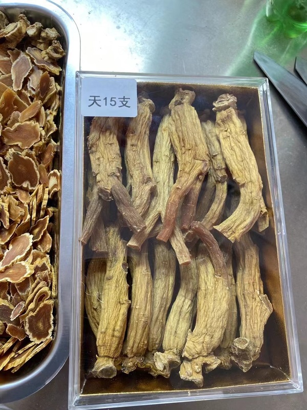 高麗人参卸売 2024 東北特産 非韓国新開河高麗人参 無糖別ストレート高麗人参|undefined