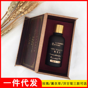 30ml����Ժõ��޹�²���ʾվ���Ę�沿ֲ�ﾫ���aˮ�������w����