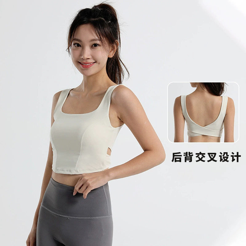 Спортивный топ-бра для йоги для женщин, облегающий, быстросохнущий, с перекрестной спинкой и эффектом «второй кожи», обеспечивающий поддержку.
