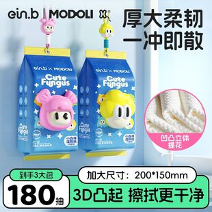 ����ؐ�ұڒ�ʽ���c�����Ů���񼈽��坍��ƨ���l�������ɛ_ɢ