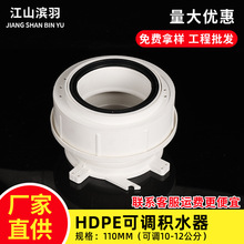HDPE���{���eˮ�������A��� �F���A����Ͳֹˮ�������A����{��