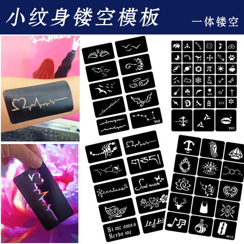 Semi-permanent small tattoo English letters flower love men and women waterproof integrated hollow Net red Template full set hollow out Semi-permanent small tattoo English letters flower love men and women waterproof integrated hollow Net red Template full set hollow out