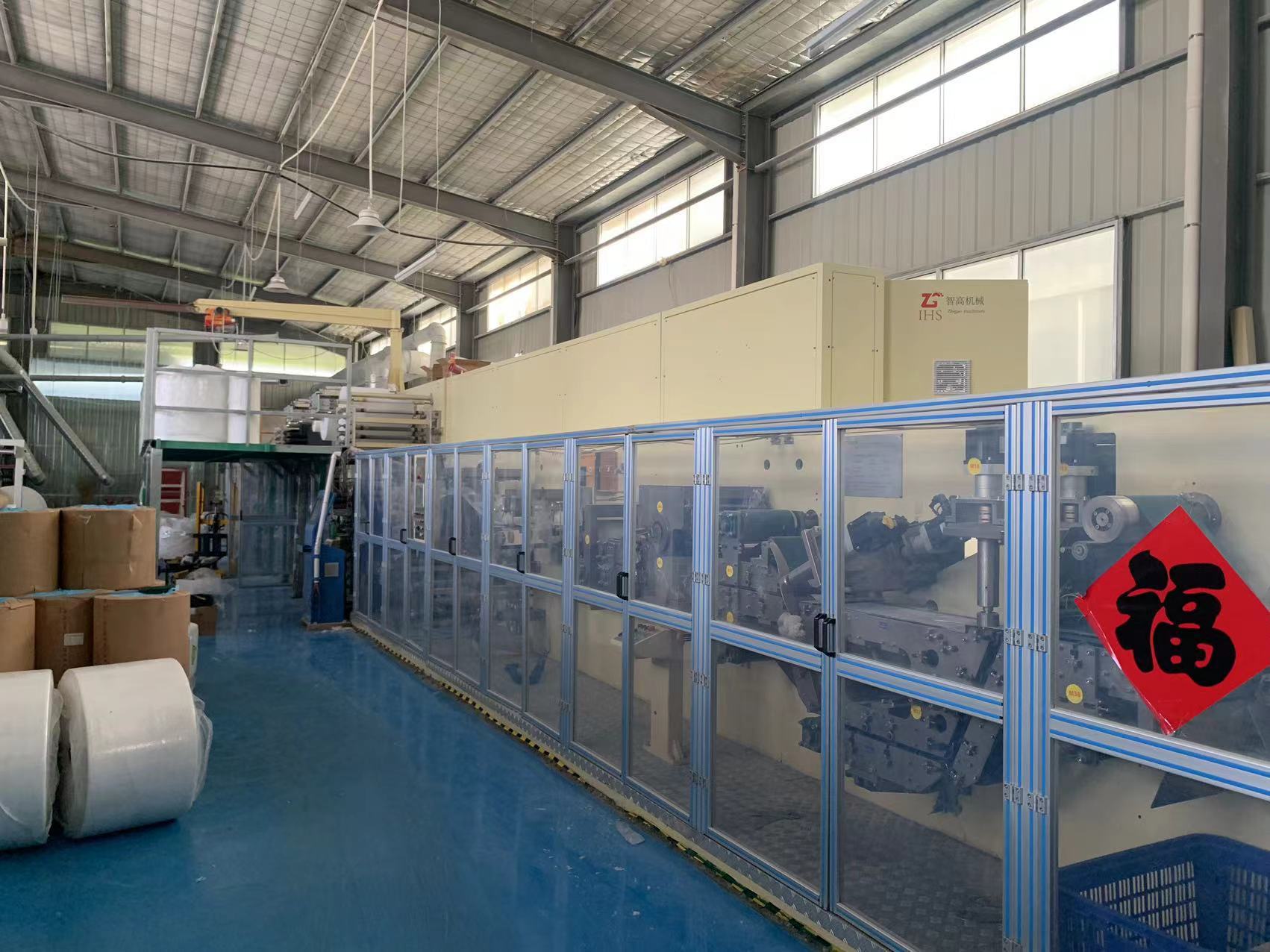 微信图片_20240425181428