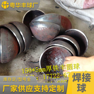 �Ӻ��F���� ���F��A�� ������ �T�F�� 100mm 120mm  �F؛����