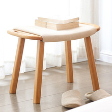 梳妆凳橡木小户型北欧现代简约软包化妆凳子鞋凳简约卧室化妆凳
