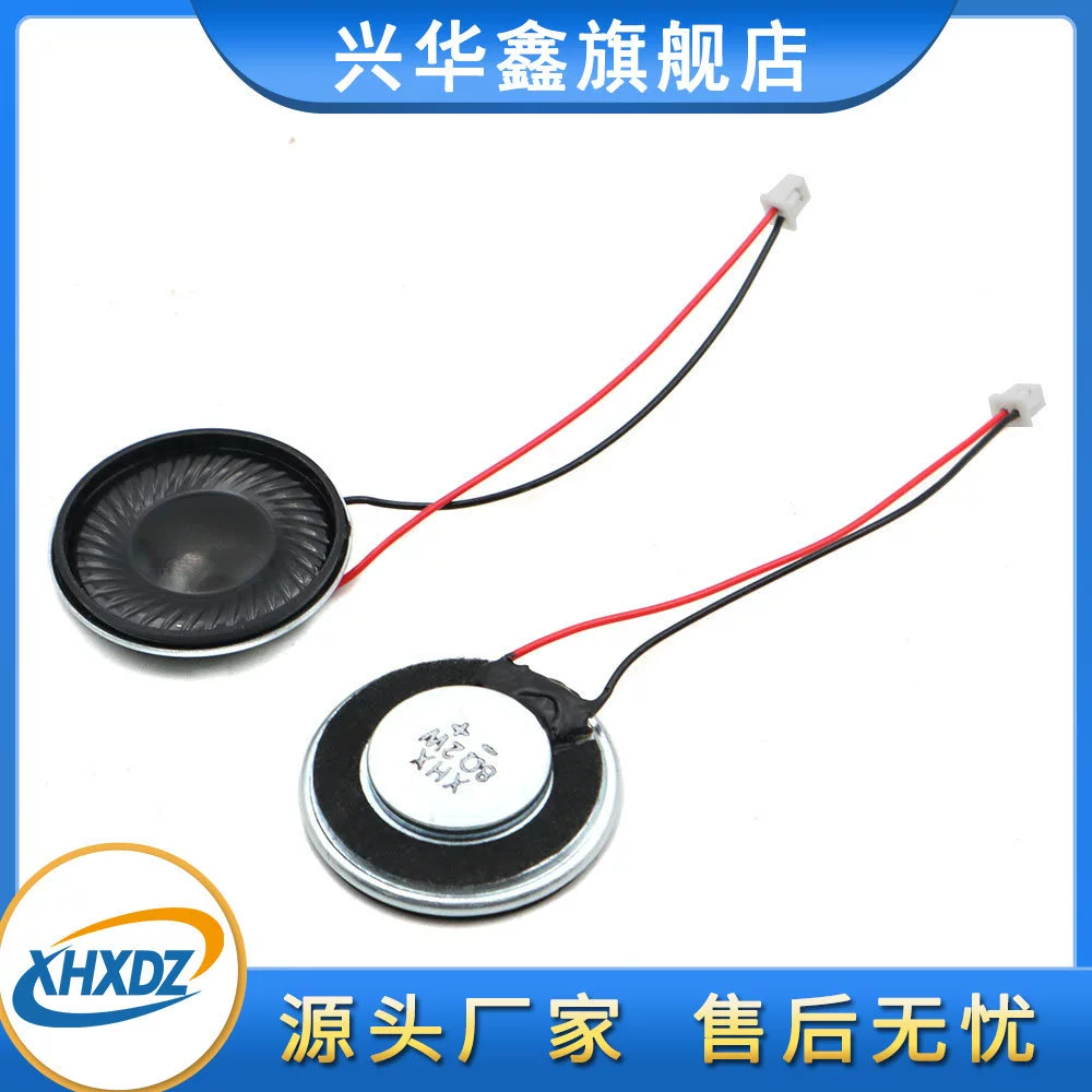 Round ultra thin megaphone, 28mm, R2 model, 2W