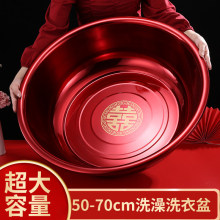 �tɫϴ����Y��ϴ�·����ô�̖���P䓼Ӻ����ϲ���c��tĘ��