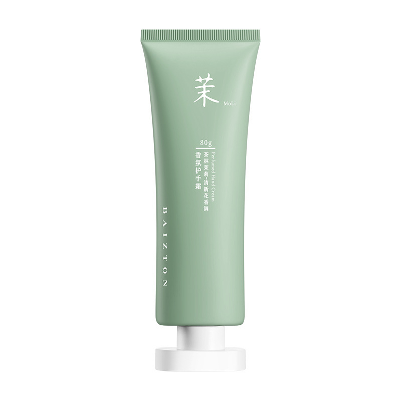 Bai Zhen Tang agua de lirio de montaña profunda crema de manos hidratante anti-agrietamiento suave crema de manos al por mayor