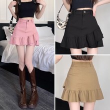 粉色牛仔裙半身裙女夏季显瘦高腰a字包臀鱼尾裙小个子荷叶边短裙