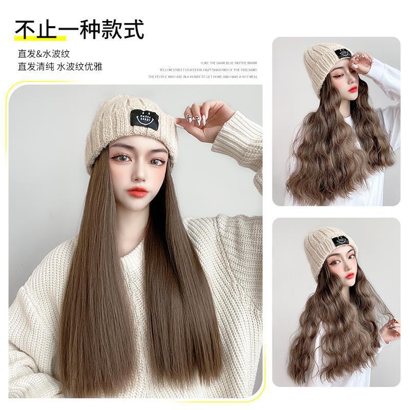 Peluca de las mujeres Peluca de pelo largo sombrero integrado Red de moda rojo Otoño e Invierno sombrero de punto largo cabello recto natural cubierta de la cabeza completa