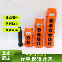 YQA1-64616263�������܇���o�ֱ��_�P܇��܇�_�P늄Ӻ��J����T