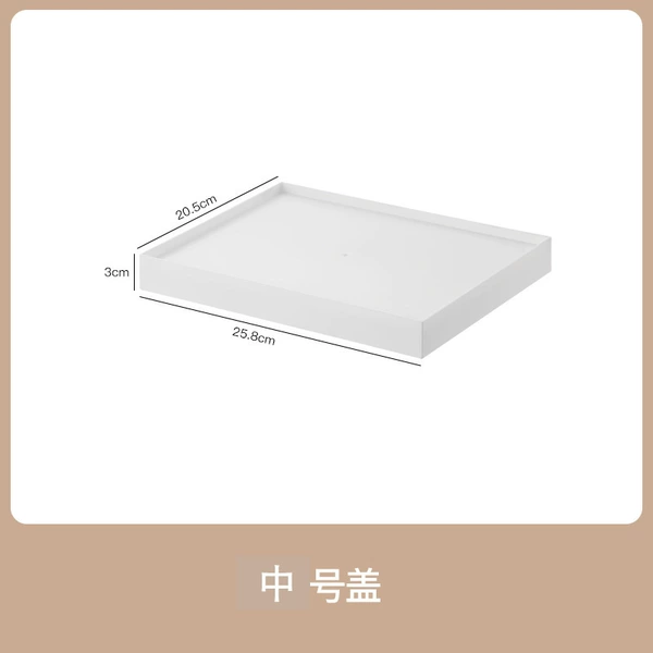 Medium lid [can install pulleys] 7095 lid