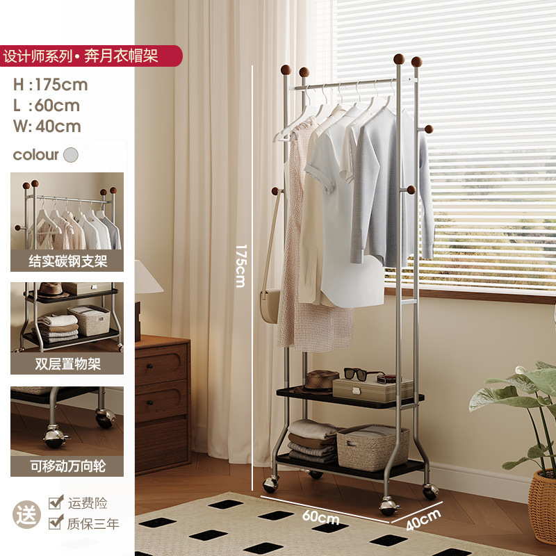 中古风落地卧室衣帽铁艺复古衣服纳子家用客厅可移动挂衣|undefined