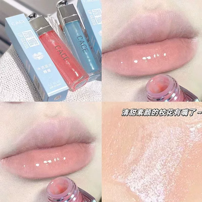 Transparent moisturizing lip gloss, glass lipstick