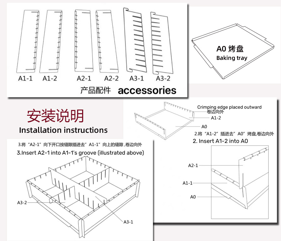 分拆017A.jpg