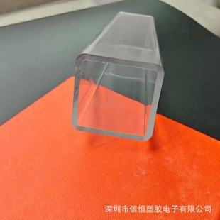 Transparent Square Tube Thickness 3mm Pc Transparent Square Tube Thickness 2.5mm Transparent Pc Square Tube Thickness 2mm Side Length 38mm