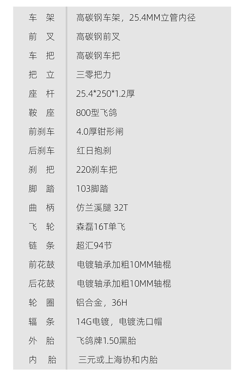 8ad304ce-1a0e-4f3a-ac69-5dddc533ddb3.jpe