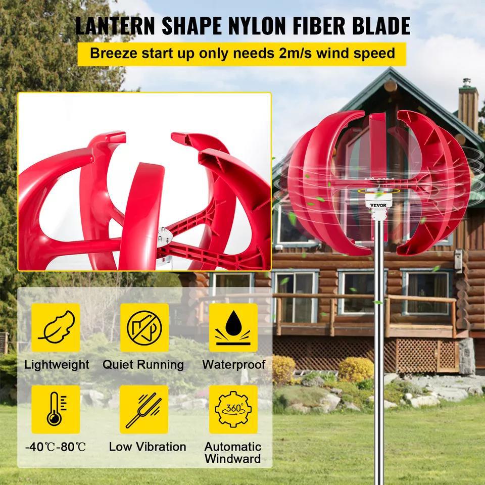 12V/24V风力发电机400W垂直轴磁悬浮外转子微型风机带MPPT控制器