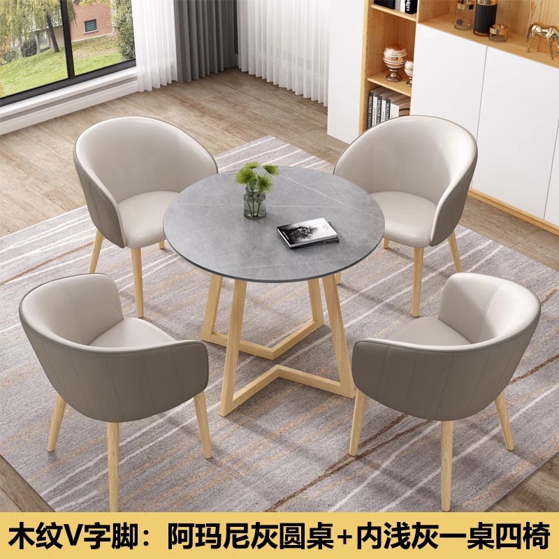 Mesa y silla de mesa de recepción, mesa redonda ocio, restaurante occidental, tienda de té de leche, mesa, 4 sillas, lujo ligero comercial