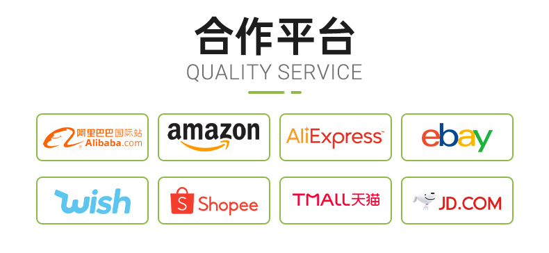 06卓德详情页图头部和尾部.jpg