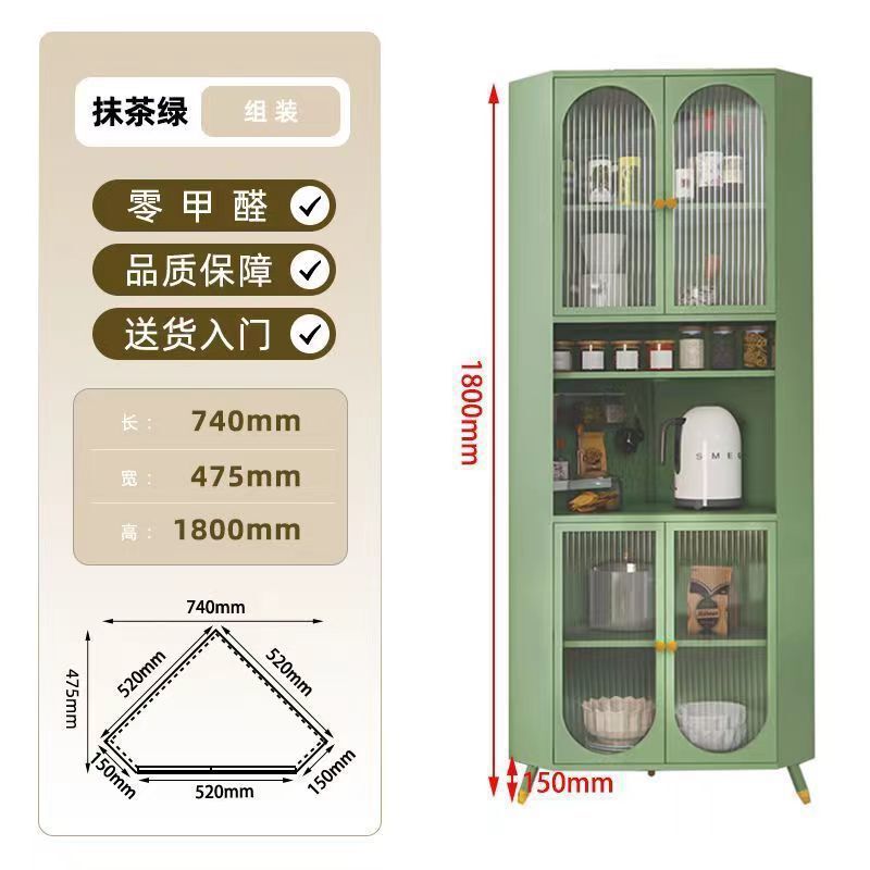 客厅转角柜卧室拐角置物柜靠墙脚落地三角柜可移动北欧简易厨房柜|undefined