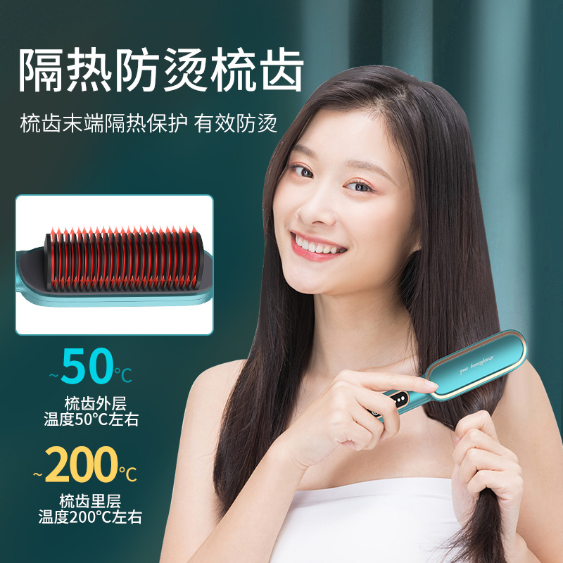 厂家直发梳 美发造型梳蓬松拉直按摩梳懒人梳子护发卷直发棒批发