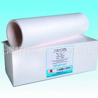 10402525 Уотерман Protran BA85 Круглая нитрат целлюлозы NC с диаметром пор 0.45um