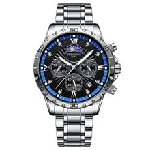 公爵正品手表男款多功能防水送男朋友男士名表高级感厂家批发