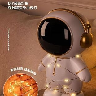 Astronaut Piggy Bank for Kidsren and Boys 2025 New Change Gift Internet Celebrity Astronaut