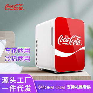 Coca-Cola car mini refrigerator classic red cold and warm box car home dual-use student dormitory 20 liters wholesale batch