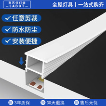 �⴩���Թ��z���w��led���ԟ���ܛ���l��Ƕ��ʽ���۟��׹�����