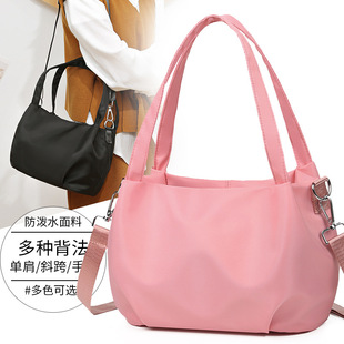 Practice Tong Division Simple New Nylon Girl Bag Lightweight Waterproof Shopping Stocking, Fresh and Fresh Oxford Building Large Capacity