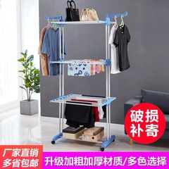 工場直売簡易家庭用床置きハンガー多層折りたたみ翼型干しハンガー新型物干しラック