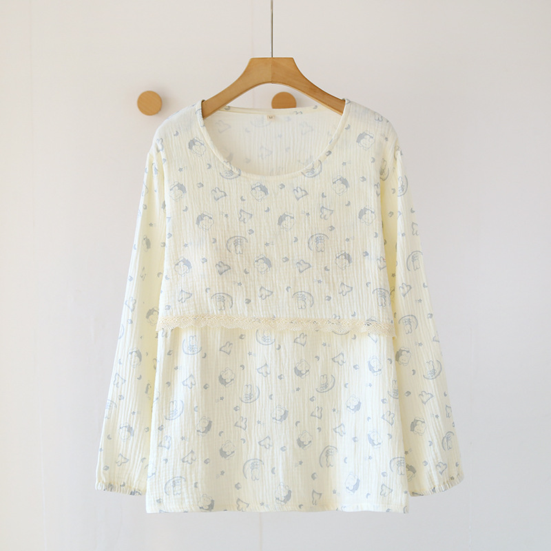 컵 감금 탑---블루 문