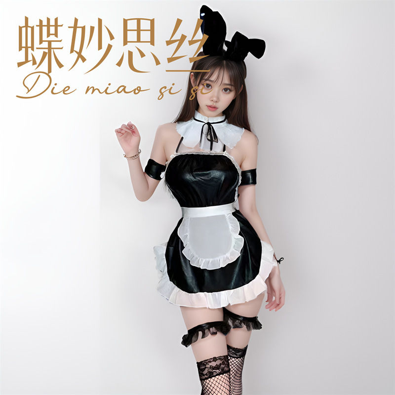 Diyi Miao Si Sexy Lingerie Pure Desire Cute Romantic Lace Playful Bunny Girl Uniform Homewear Set A493