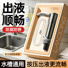 �N��ˮ��ϴ����������ϴ�������ϴ�섩ȡ�������L���^���b��Һ��