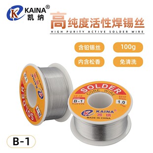�P�{����о���a�z���þS���a30%�U70%��Ҫ�󺸽�30���a��B-1 100g
