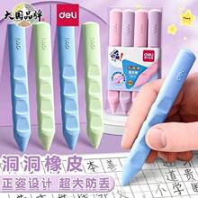 ����������Ƥ�����b����VP413�W����м���ǗU�R����ɫ����4֧/��