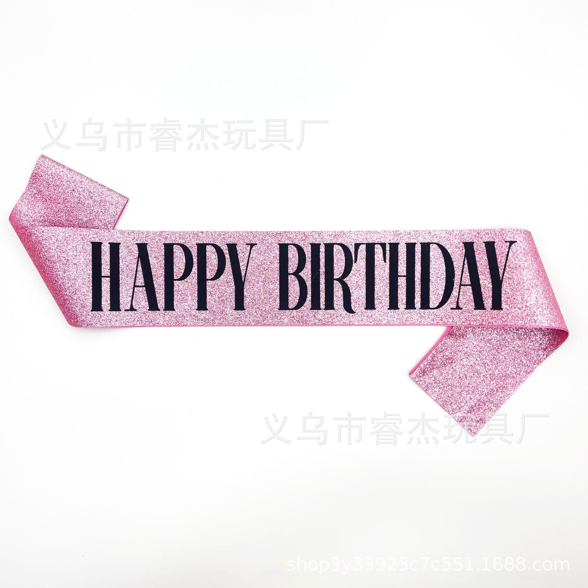 生日快乐77