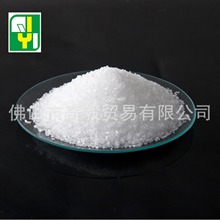 直接销售洗涤/纺织/印染/锅炉清洗行业用磷酸三钠 价格全国优惠