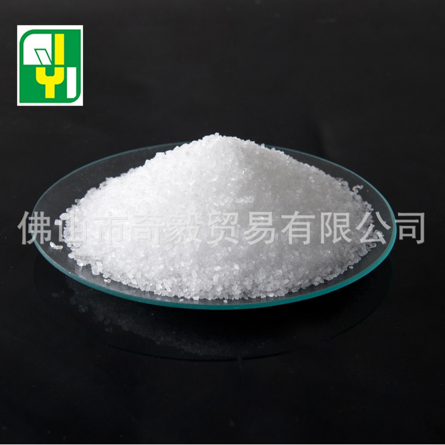 直接销售洗涤/纺织/印染/锅炉清洗行业用磷酸三钠 价格全国优惠