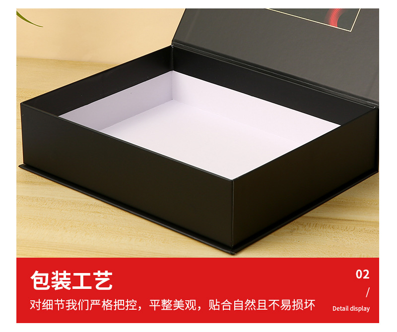 O1CN01MQ7T272HjhXMH6LhV_!!3429