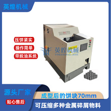 ���ܶȽ��ى�C ���d�Fм���K�C �м�Ͻ�м�X��м��ʽ���AC